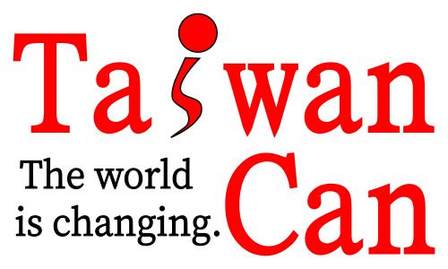 Taiwancan icon